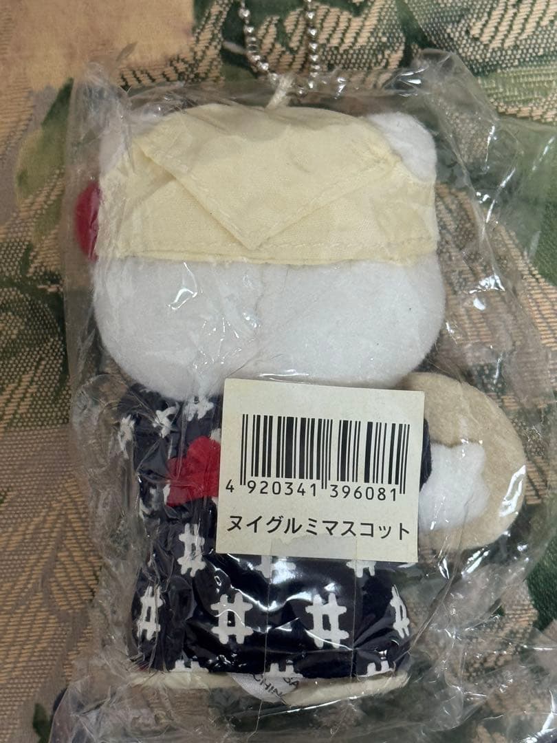 (最後の一個)ハローキティ いも恋娘　浴衣浴衣 ミニマスコットキーホルダー