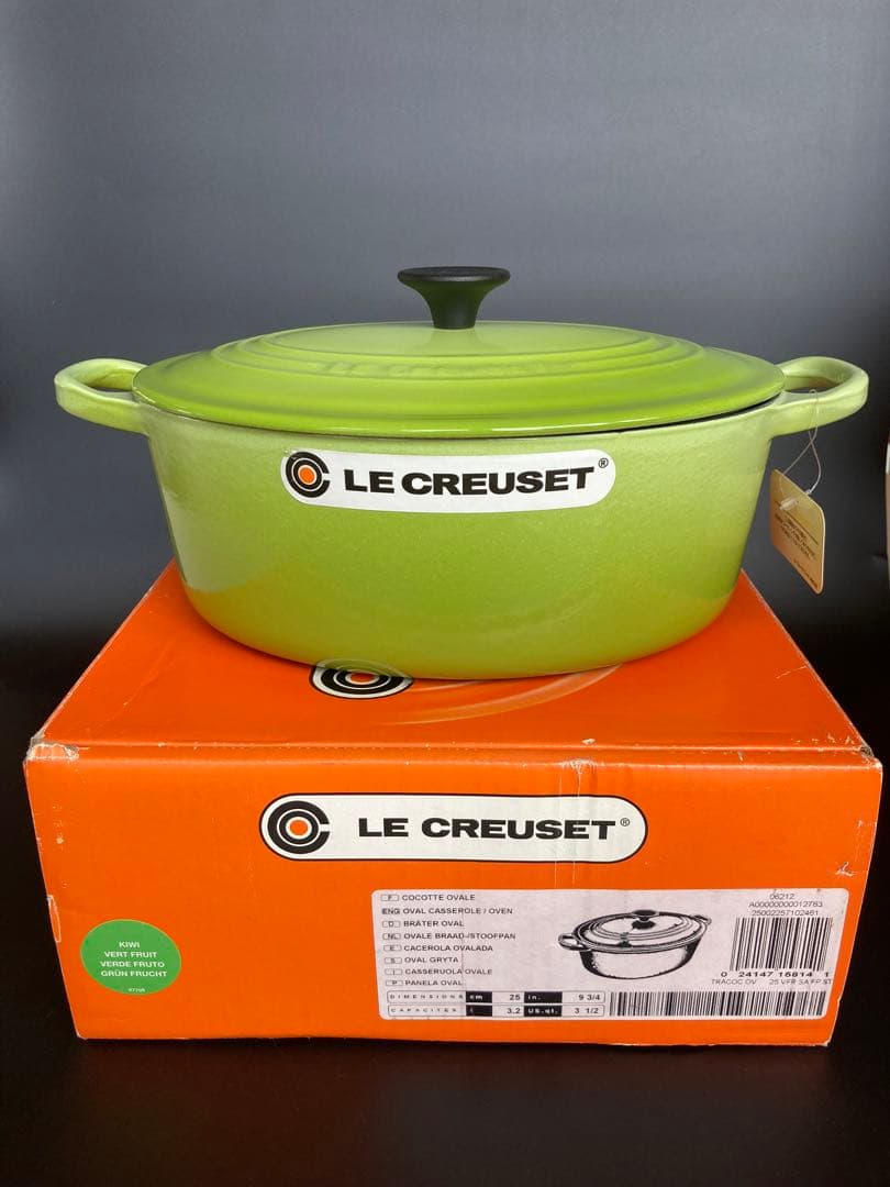 【２】ル・クルーゼ　ココットオーバル25cm