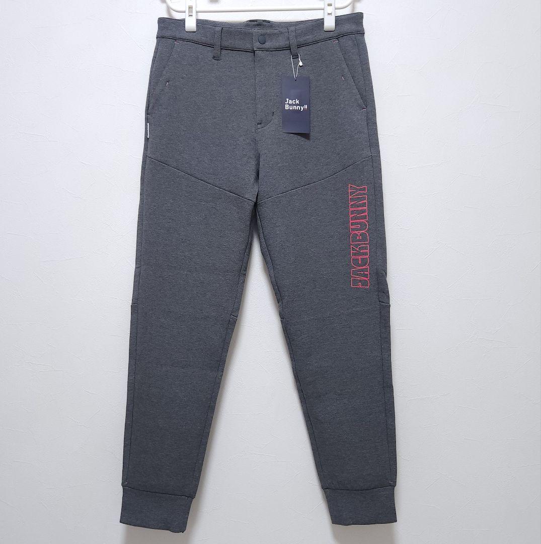 新品　ジャックバニー　Jack Bunny!!　ジョガーパンツ　グレー　サイズ5