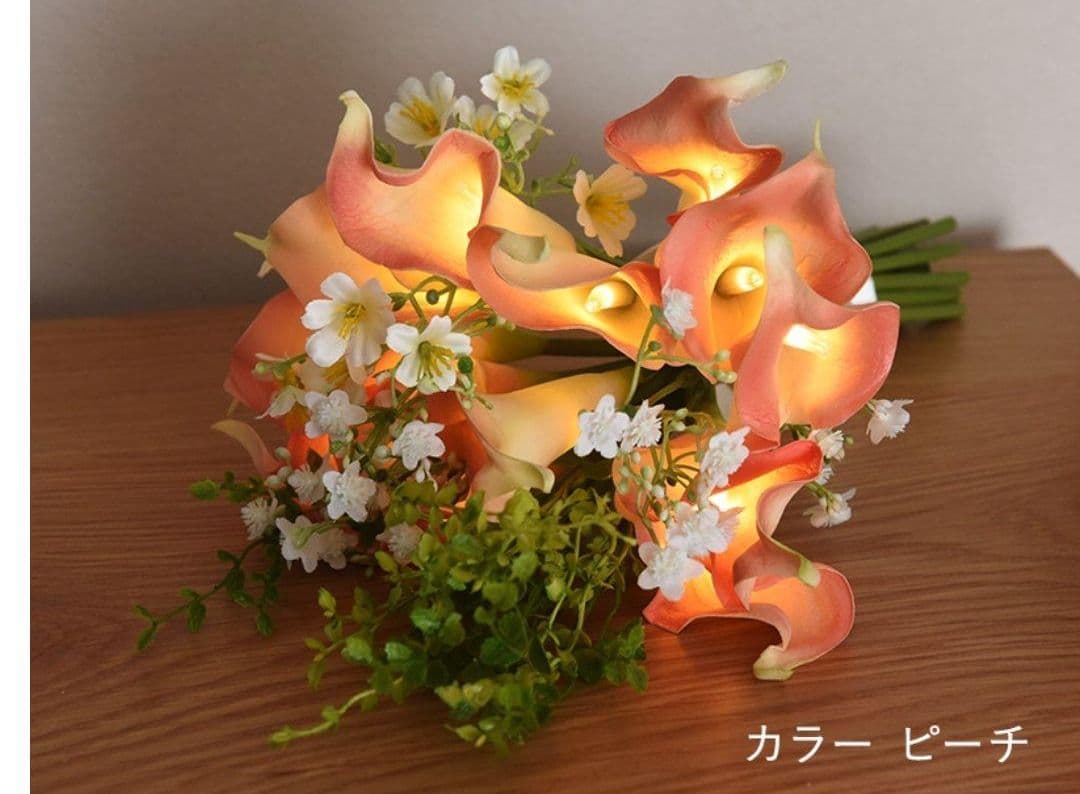 最終値下げ！半額以下【新品】ロマンティックチューリップ＆カラーブーケLED24個