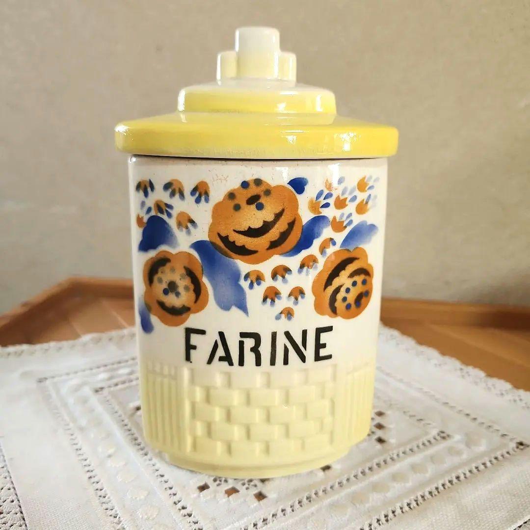 フランス　陶器キャニスター 　3個セット　 イエロー　お花柄