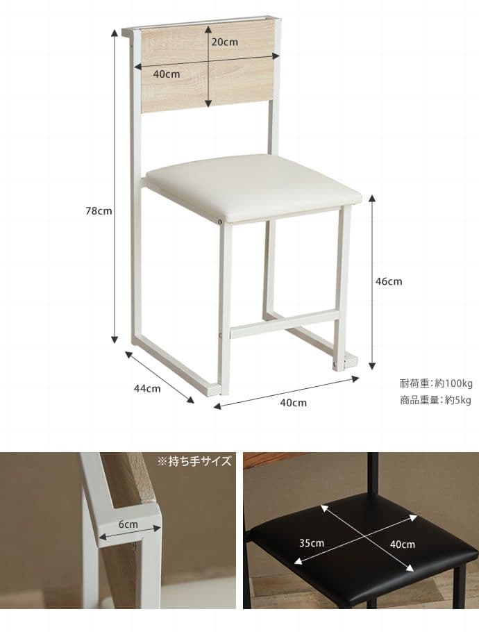 《新品・送料無料》Wave デスクセット