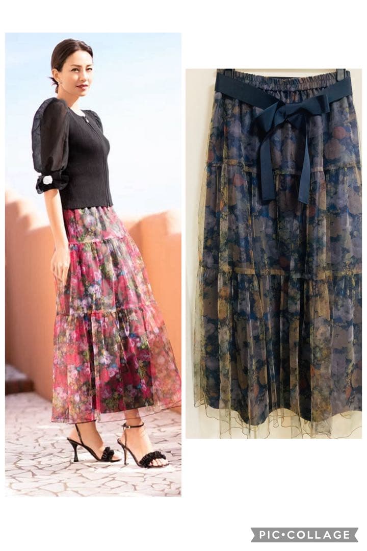 売り切り価格です☆新品　エムズグレイシー　ティアードチュールスカート