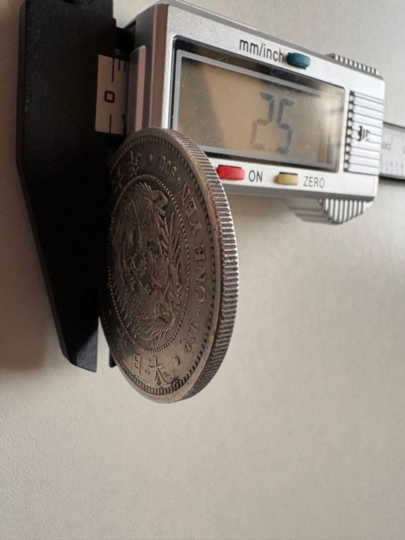 【本物保証】　大型　一圓銀貨　明治16年銘