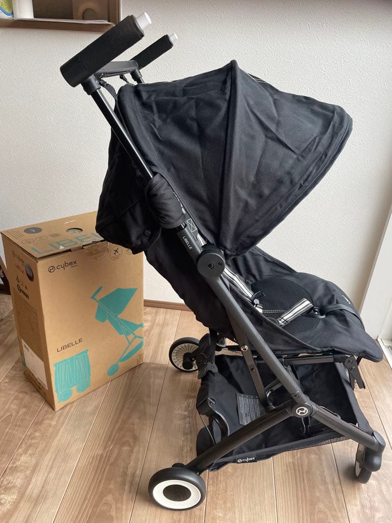 リベルJP 2023 サイベックス