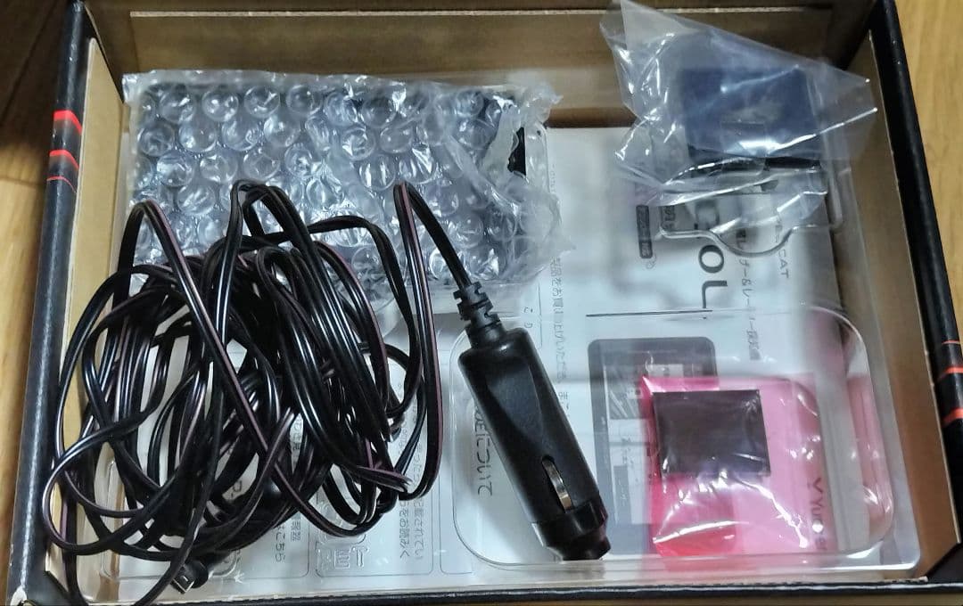 YUPITERU Z120L (LS320,GS303,A370)＆シガー電源