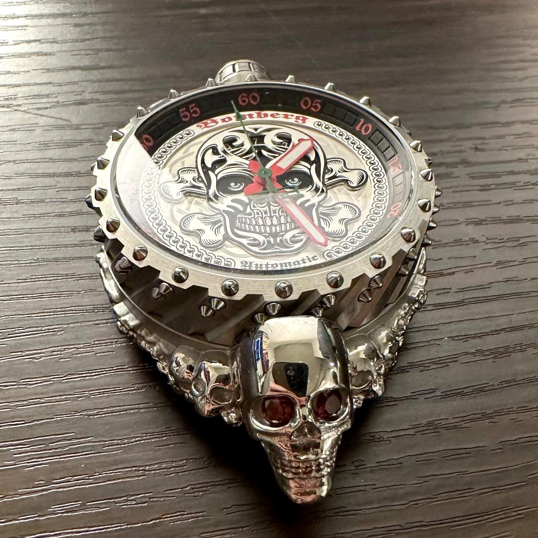 BOMBERG ボンバーグ スカル 限定品 腕時計 懐中時計 2ウェイ