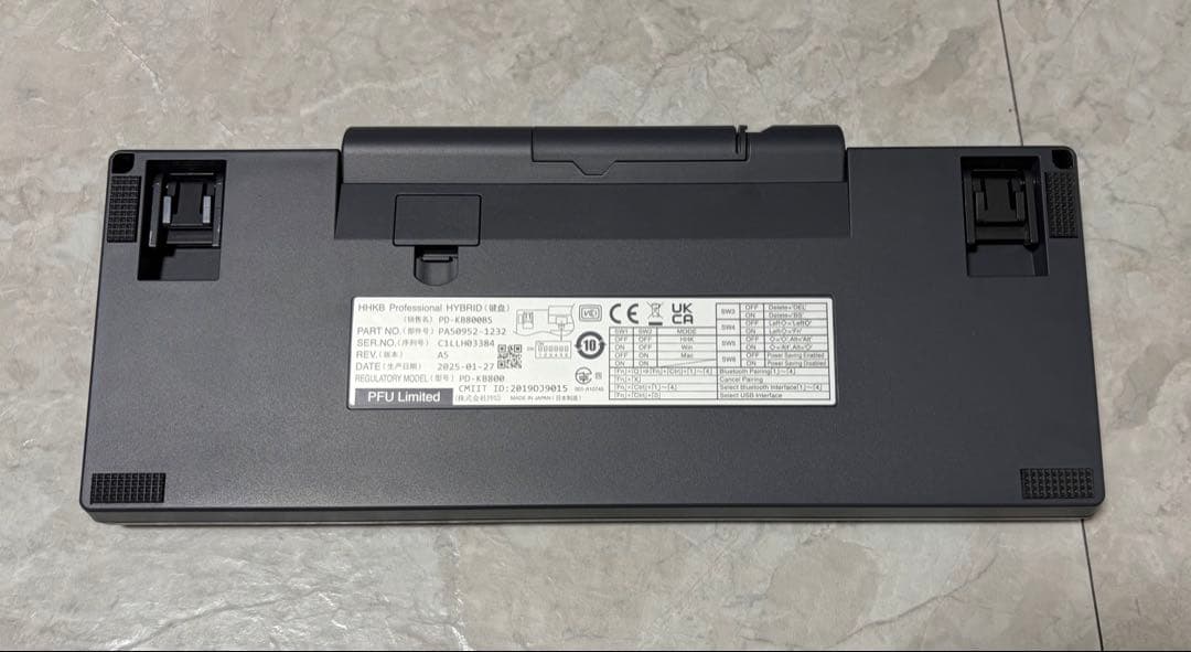 HHKB Professional hybrid type-s 英語配列