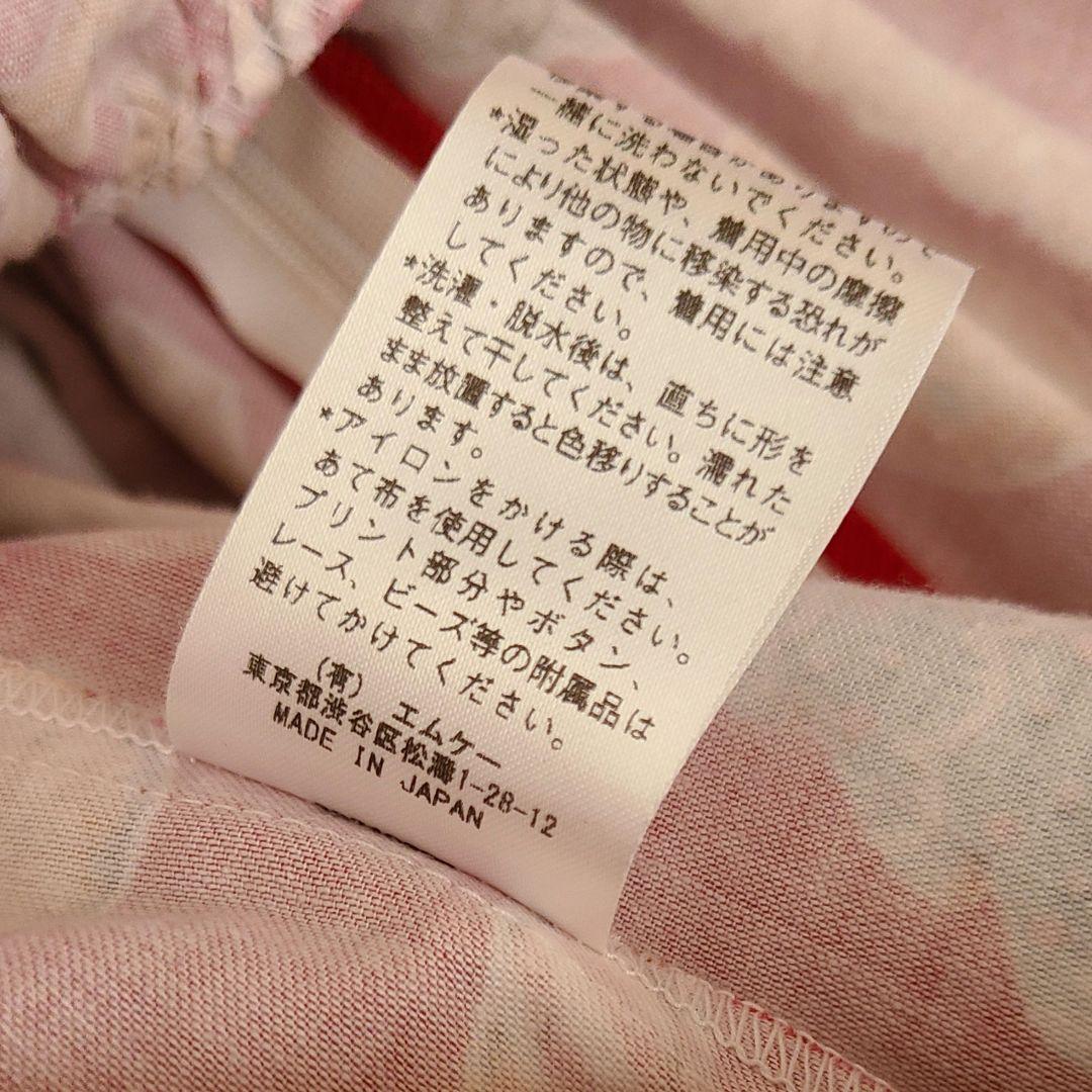 シャーリーテンプル　大人気プリント