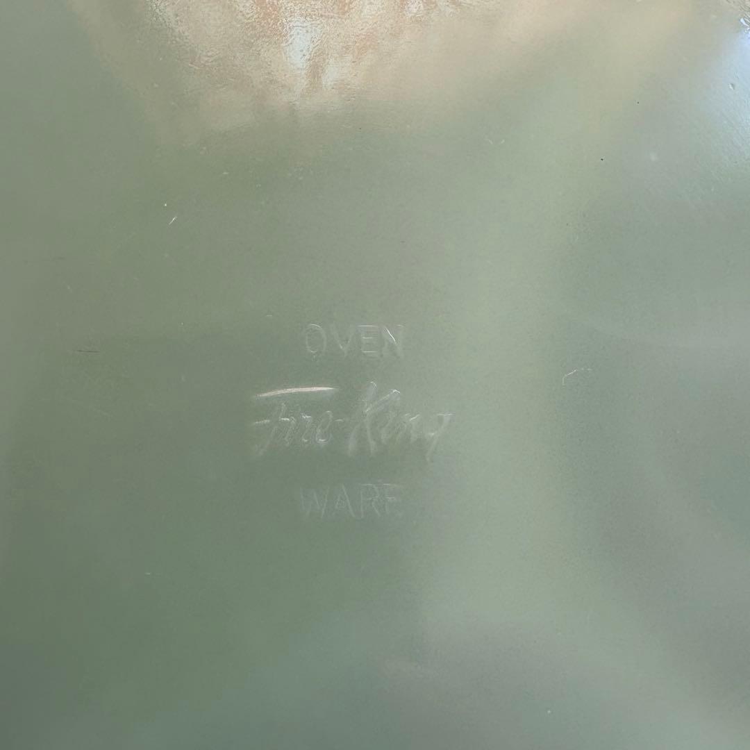 ファイヤーキング 3コンパートメント 2枚