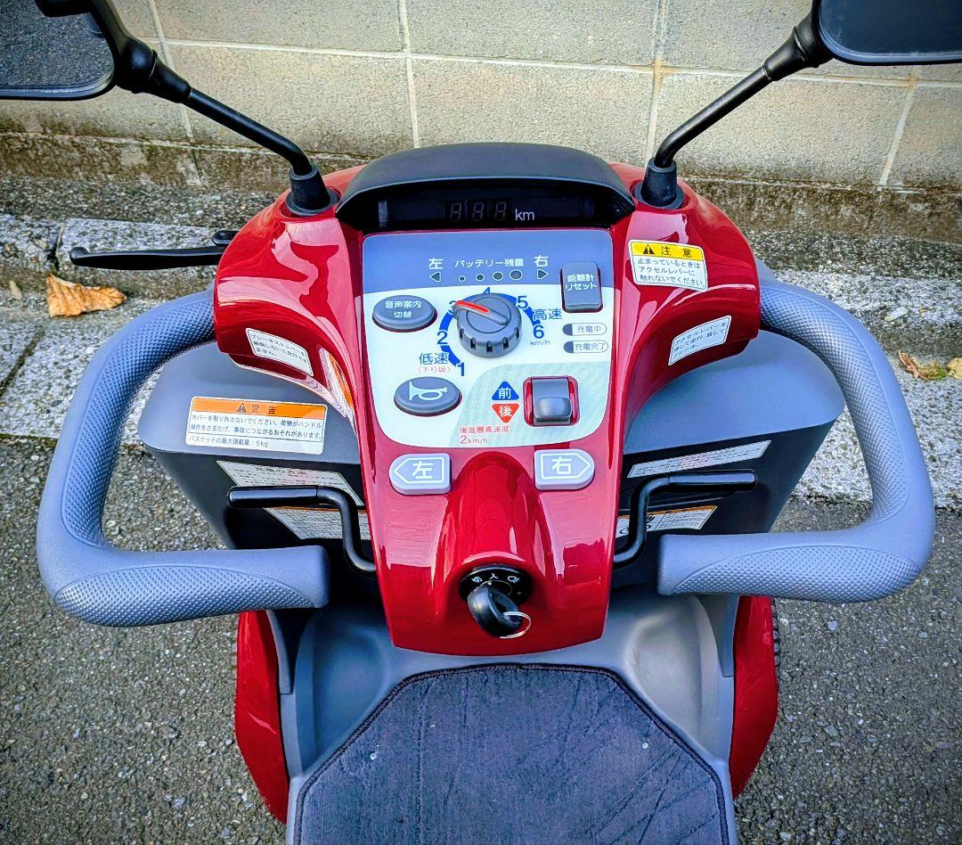 【地域限定 送料無料】スズキ セニアカー　ET4D9（大幅値下げ）