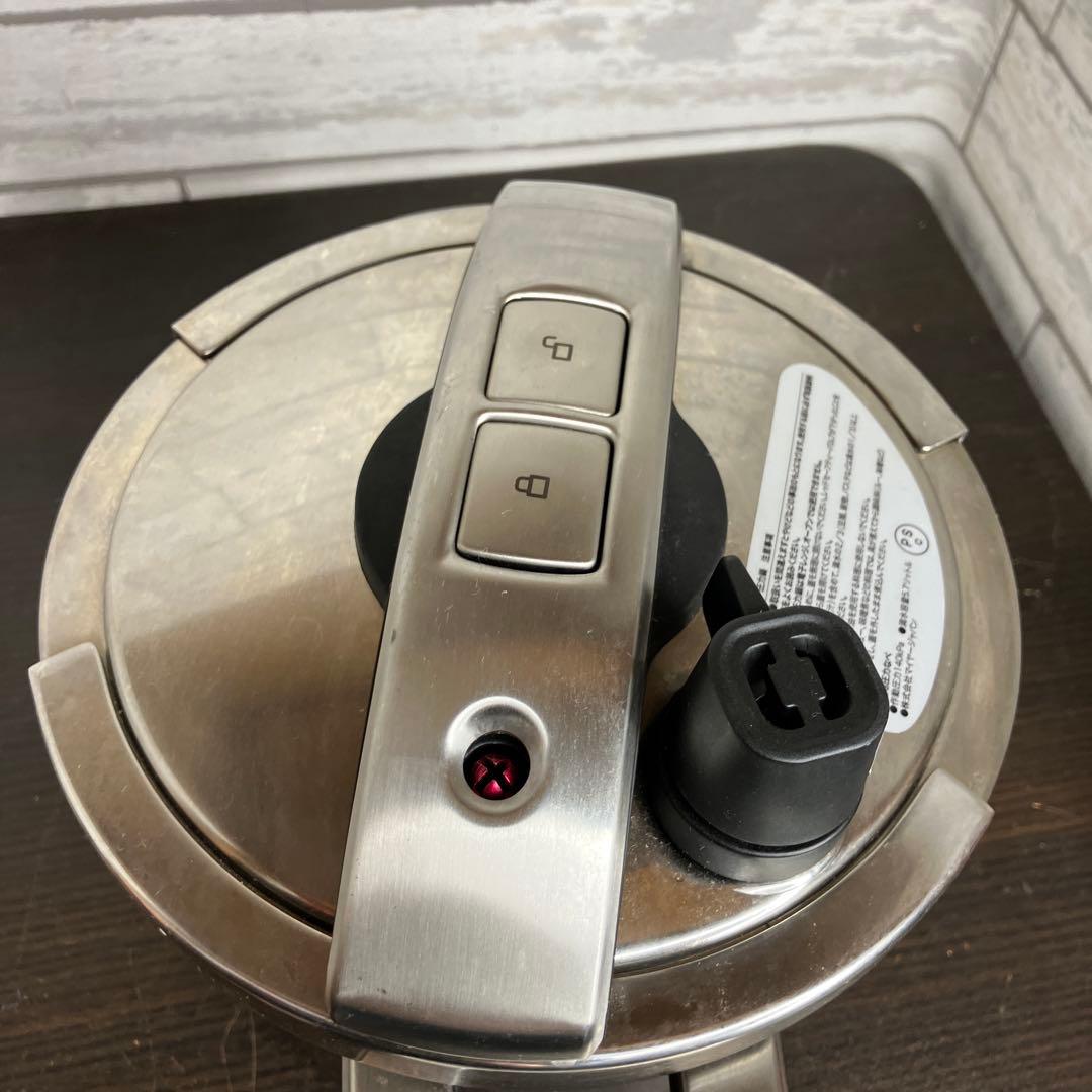 マイヤー　圧力鍋 5.5L MEYER ハイプレッシャークッカー