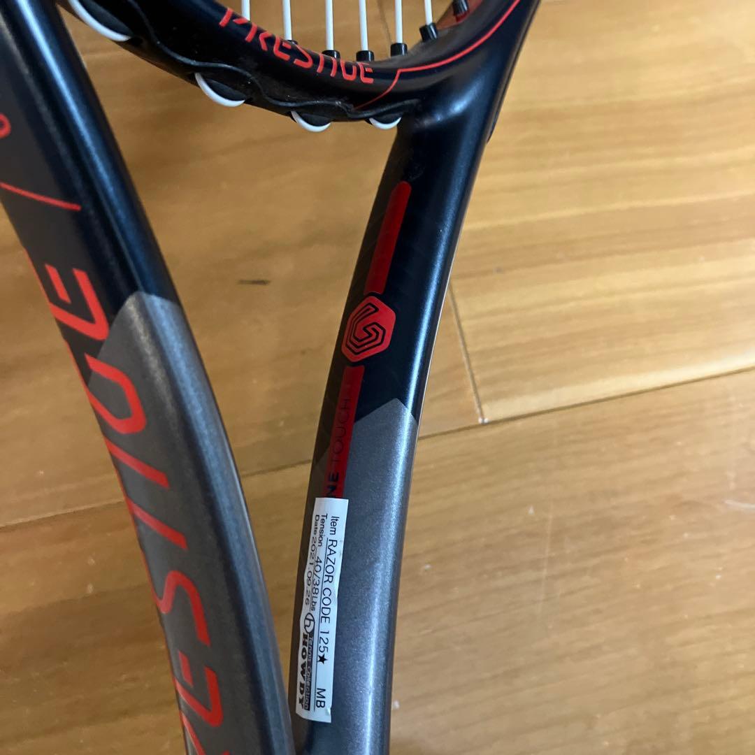 ラケット(硬式用) HEAD PRESTIGE S