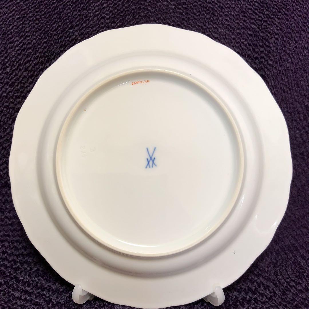 マイセン カップ&ソーサー&プレート[ピンクローズ＆(勿忘草)希少品]￼2客組