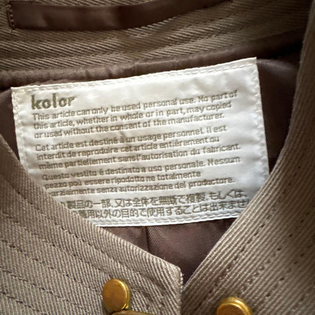 極美品✨ 参考価格12万円　カラー　Kolor トレンチコート　ゴールド金具