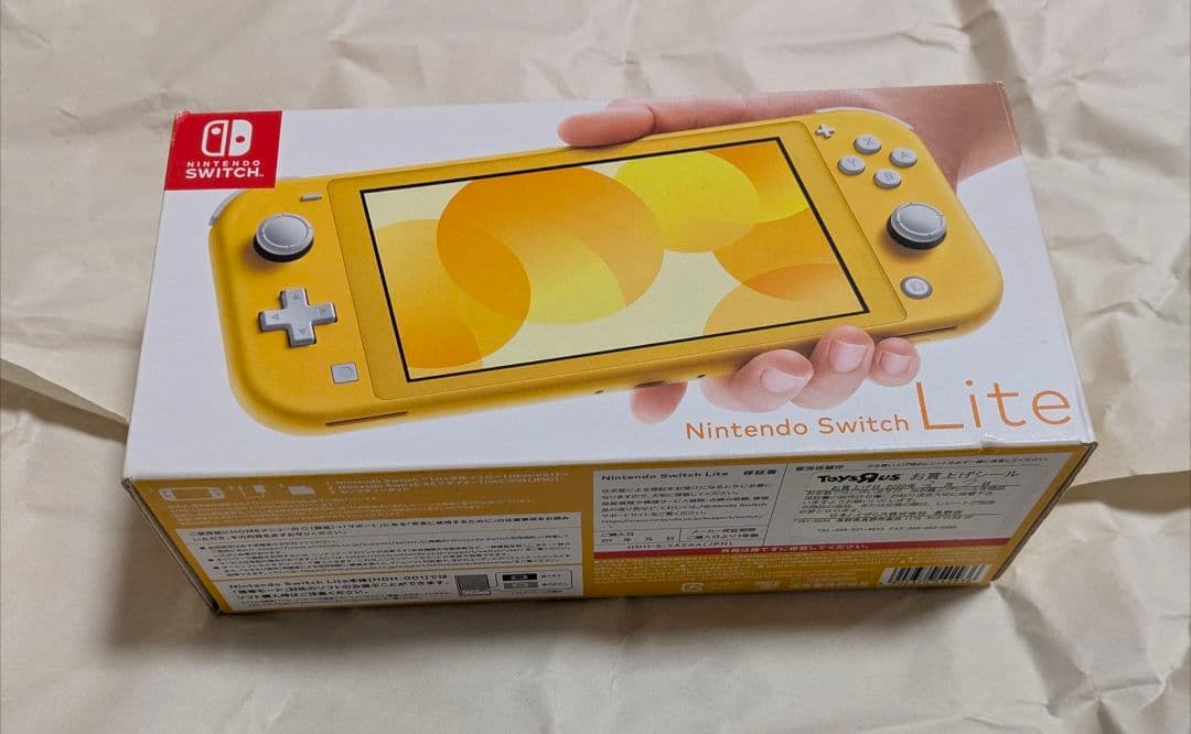 Nintendo Switch Lite イエロー 本体　充電器、箱付き