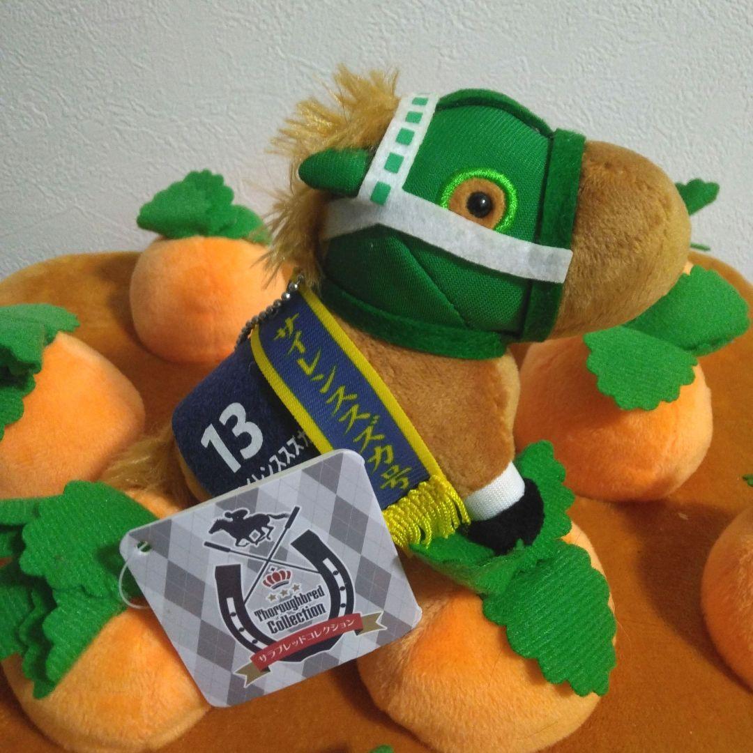 サラブレッドコレクション マスコット サイレンススズカ　タグ付き③