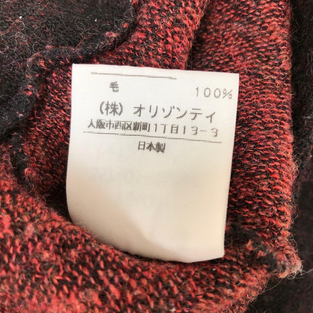 Vivienne Westwood ロゴ チェック柄 変形 ニット 2 ブラック