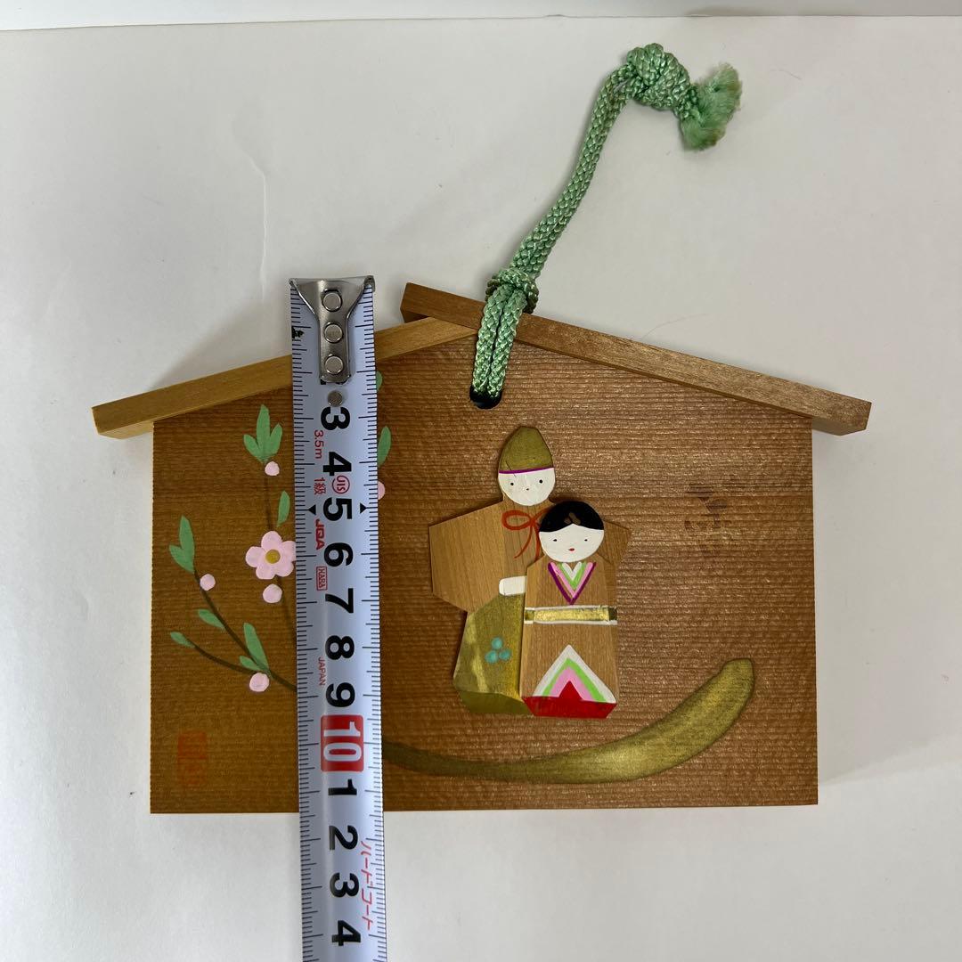 【希少品】伊予一刀彫　南雲作　雛人形絵馬 雛人形の絵柄 木製 ひな祭り