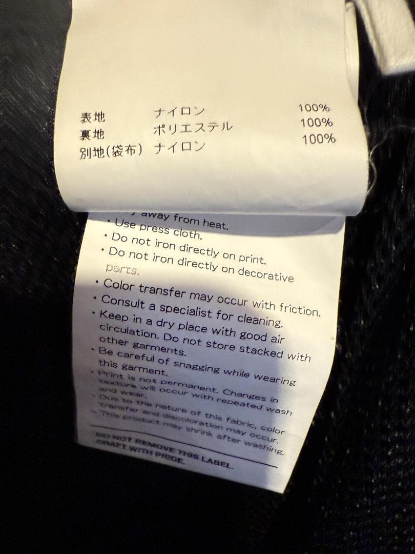 [定価以下] WTAPS 23AW 232BRDT-PTM05