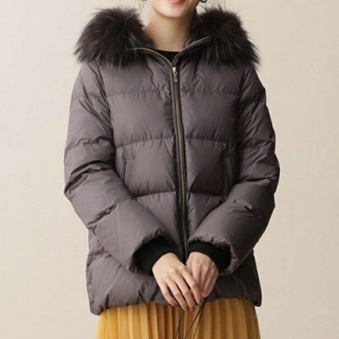 ナノユニバース　ショートダウン【最終値下げ】