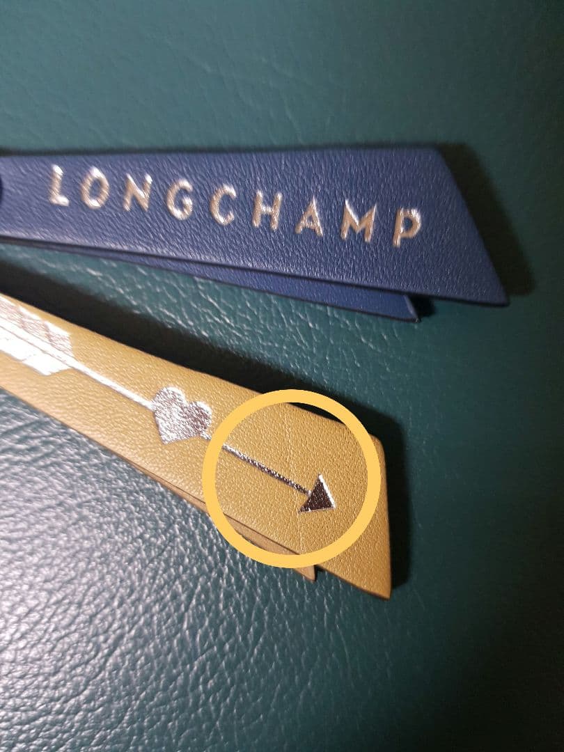 ☆ゆう☆ LONGCHAMP キーリング 赤×ピンクベージュ色の方のみ1点