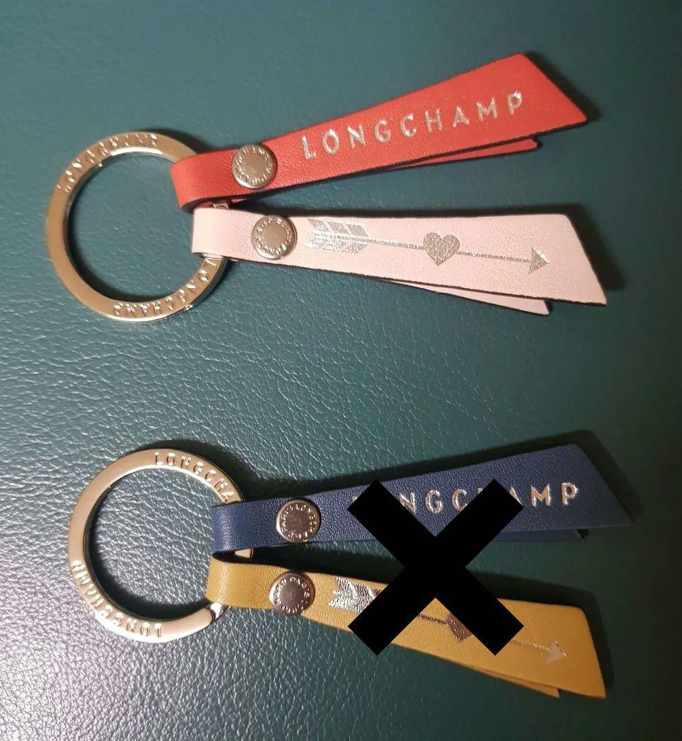 ☆ゆう☆ LONGCHAMP キーリング 赤×ピンクベージュ色の方のみ1点