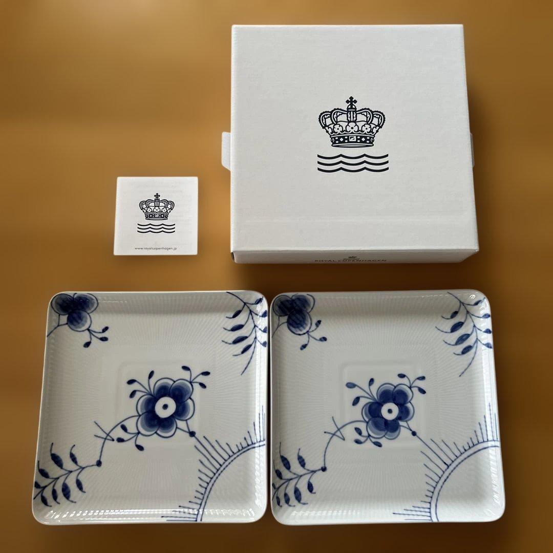 【EriHana】新品＊ロイヤルコペンハーゲンブルーフルーテッド スクエア