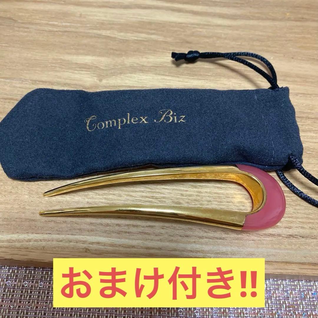 LUCAS JACKオーバルラインスティック(ライトピンク)