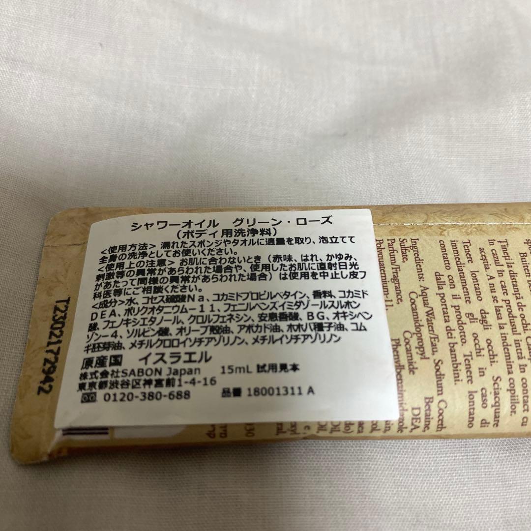 LUCAS JACKオーバルラインスティック(ライトピンク)