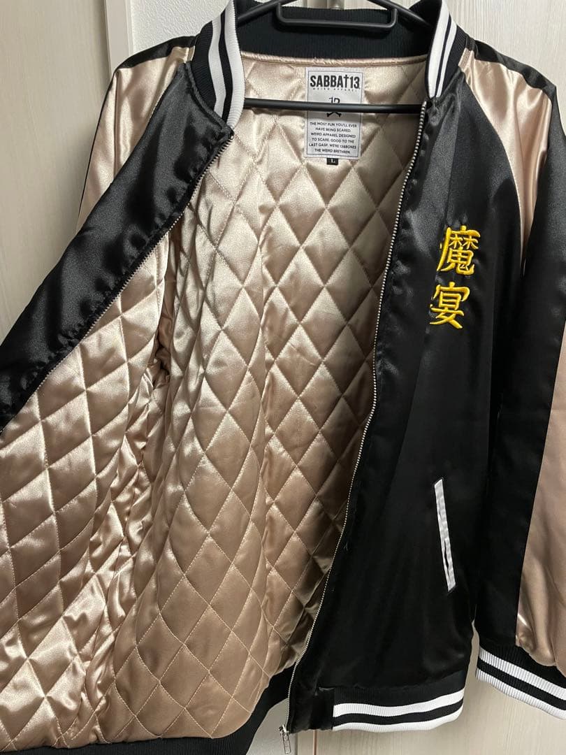 SABBAT13 スカジャン 黒・ベージュ