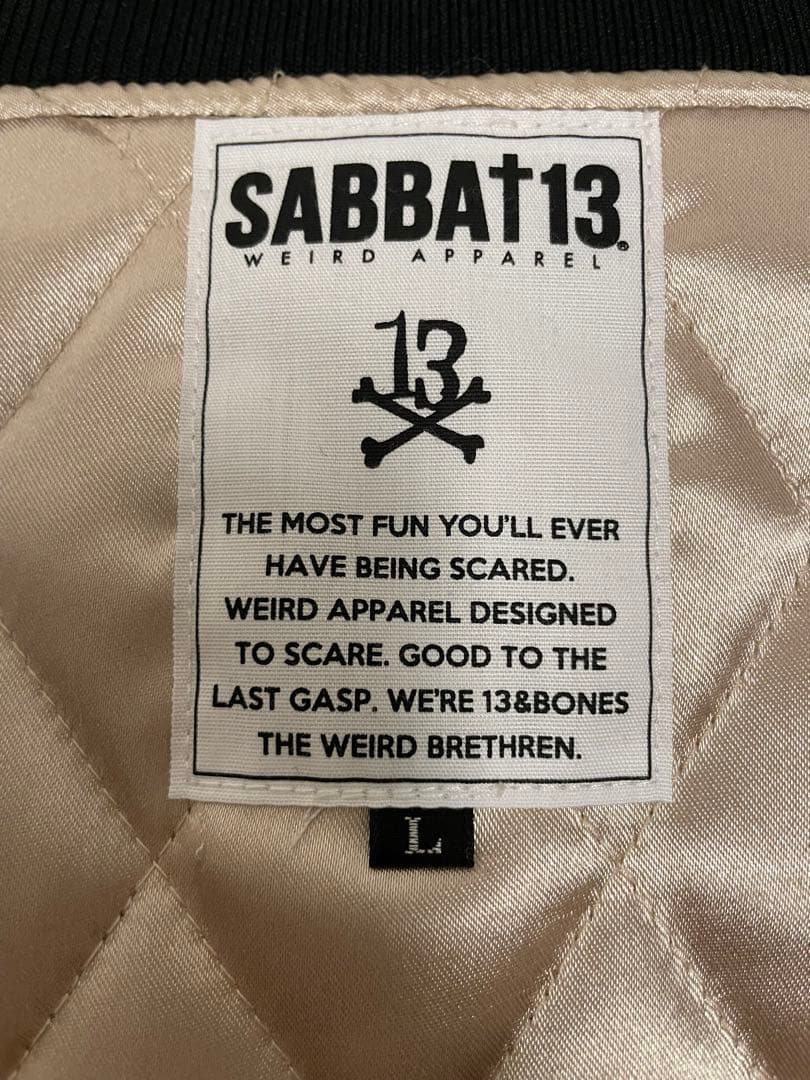 SABBAT13 スカジャン 黒・ベージュ