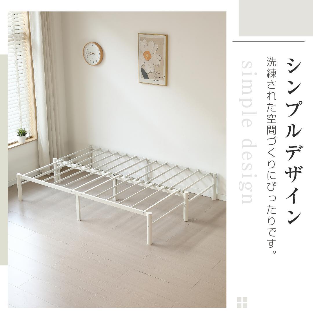 【ブラック】ディベッド 伸長式ベッド シングル セミダブル 2way 伸縮 収納