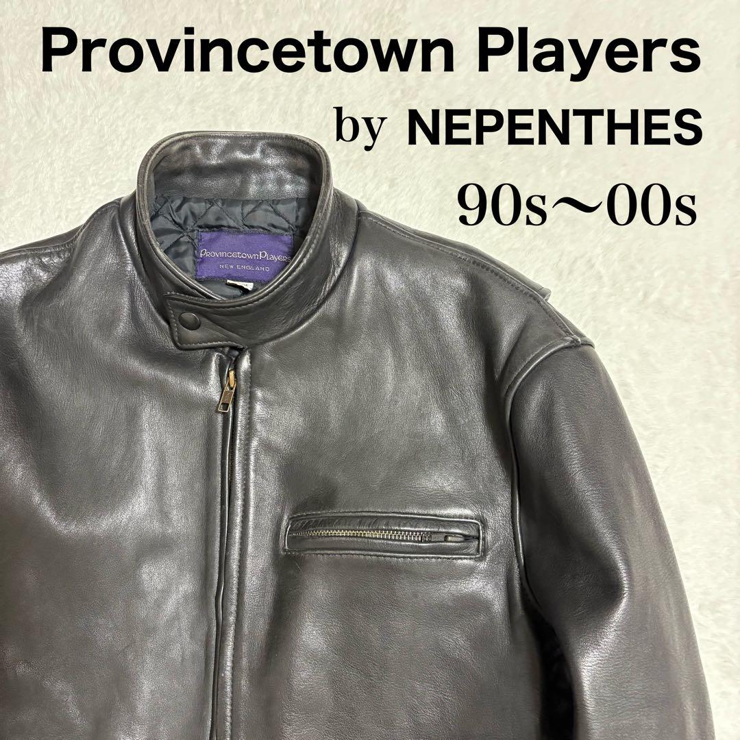 け*い様 ネペンテス プロヴィンスタウンプレイヤーズ ヴィンテージ シングルライ