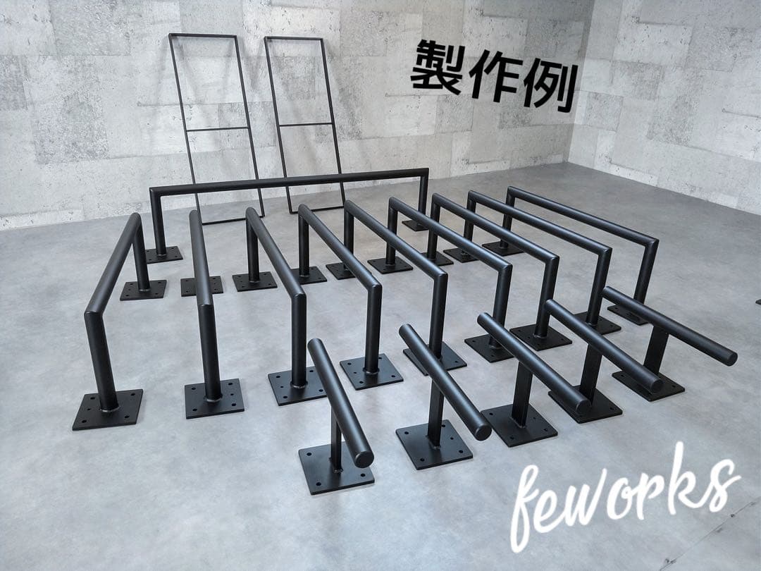 懸垂バー　雲梯うんてい　室内　子供　大人　トレーニング　筋トレ　ぶらさがり健康器