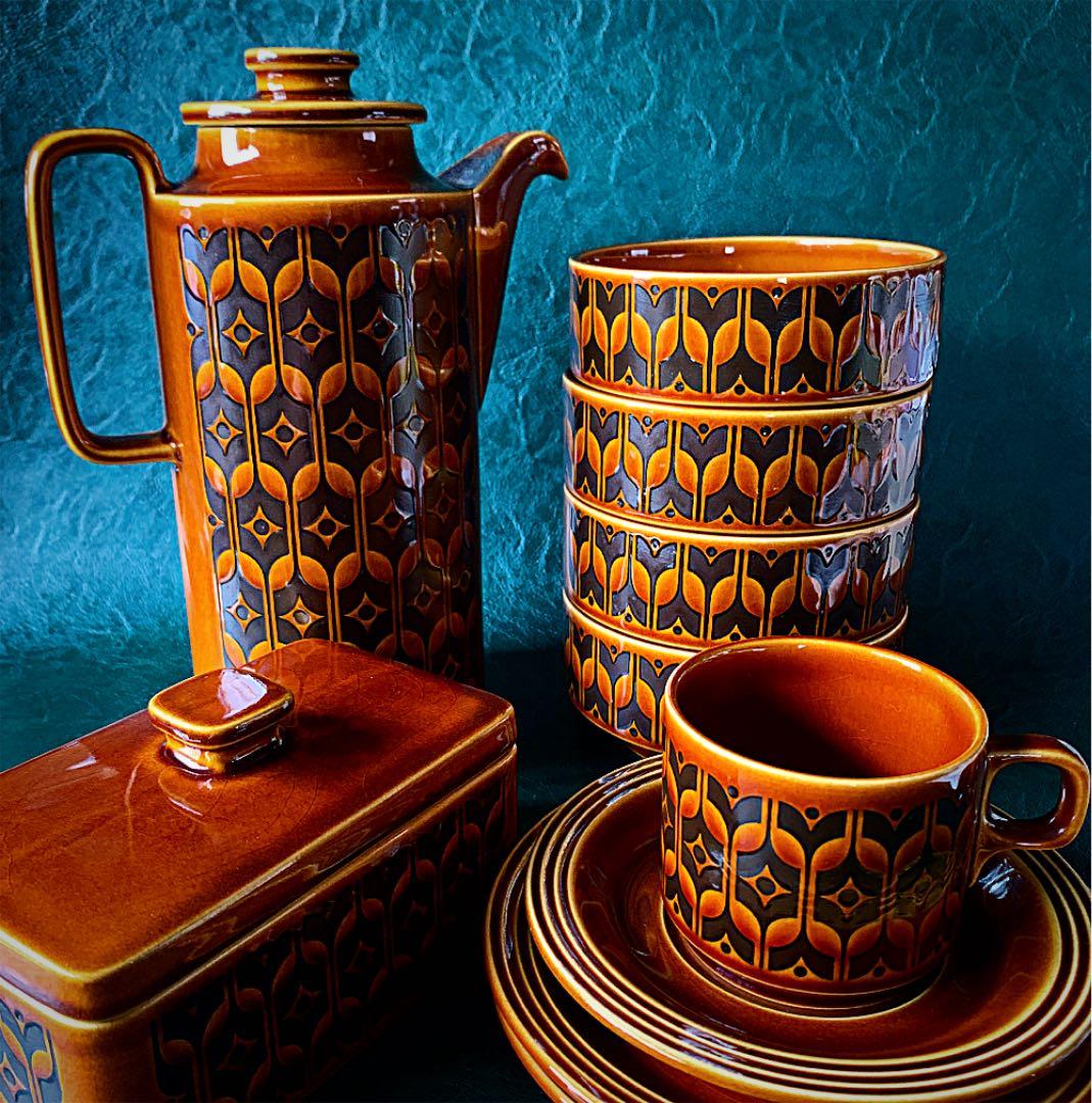 食器 HORNSEA  Vintage England 10 pieces