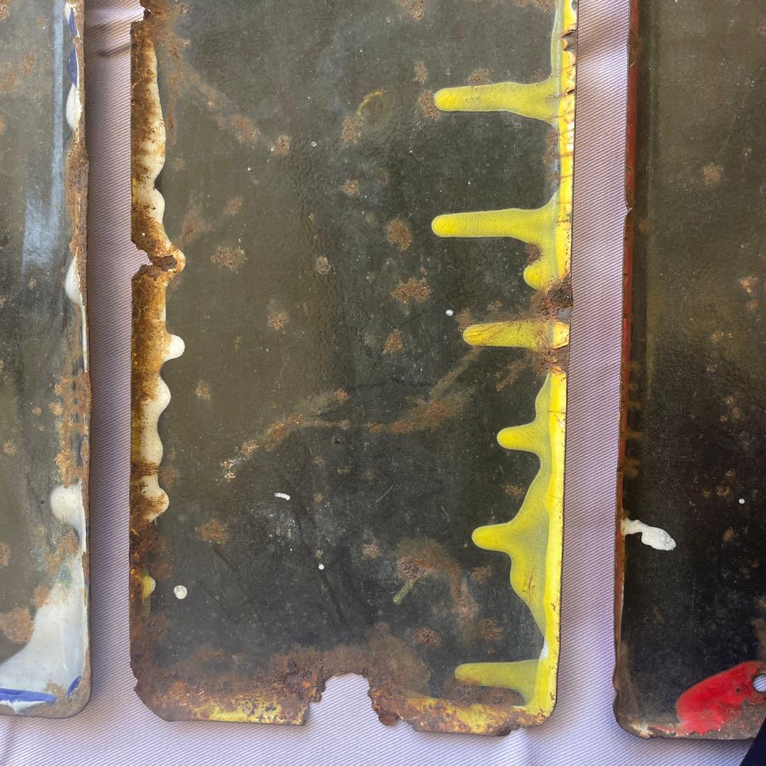 ホーロー　看板　ホーロー看板　太田胃酸　カゴメソース　昭和レトロ　アンティーク