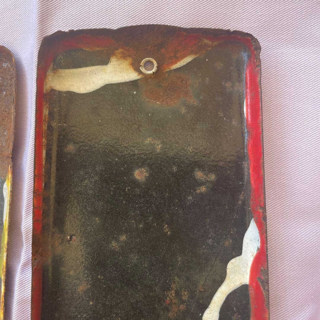 ホーロー　看板　ホーロー看板　太田胃酸　カゴメソース　昭和レトロ　アンティーク