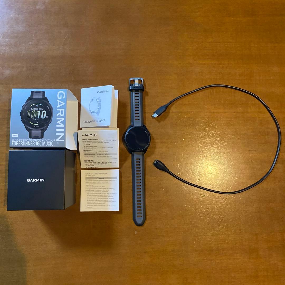 Boz　GARMIN Forerunner 165 music