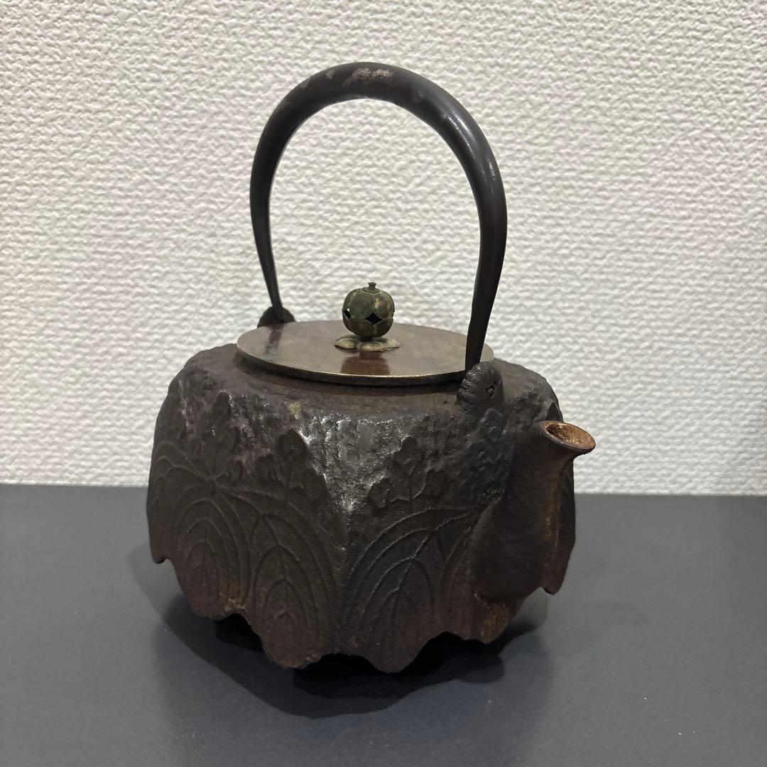 龍文堂造鉄瓶　小ぶり