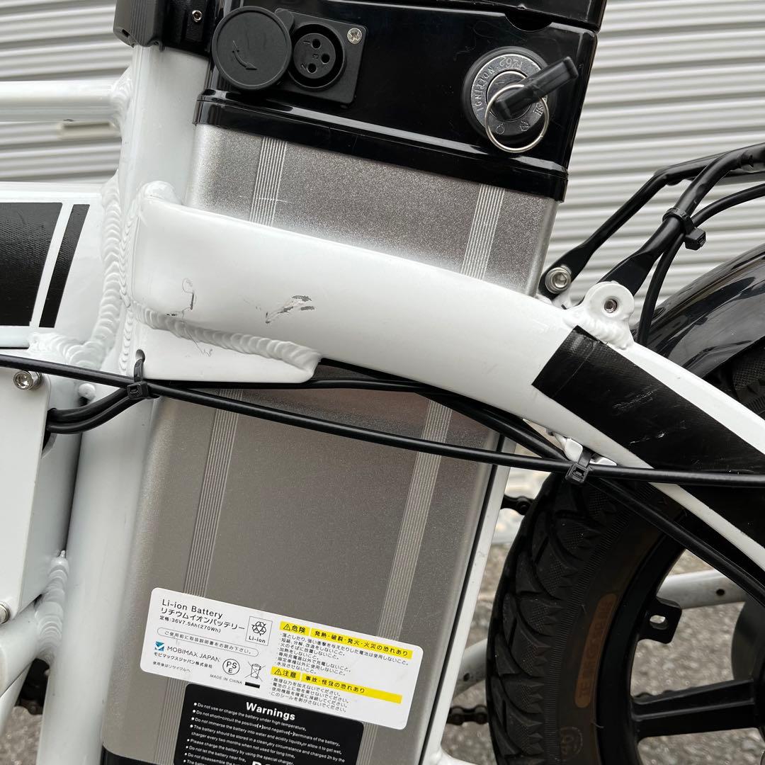 【送料込】 MOBI-BIKE 36 折畳み 電動アシスト自転車