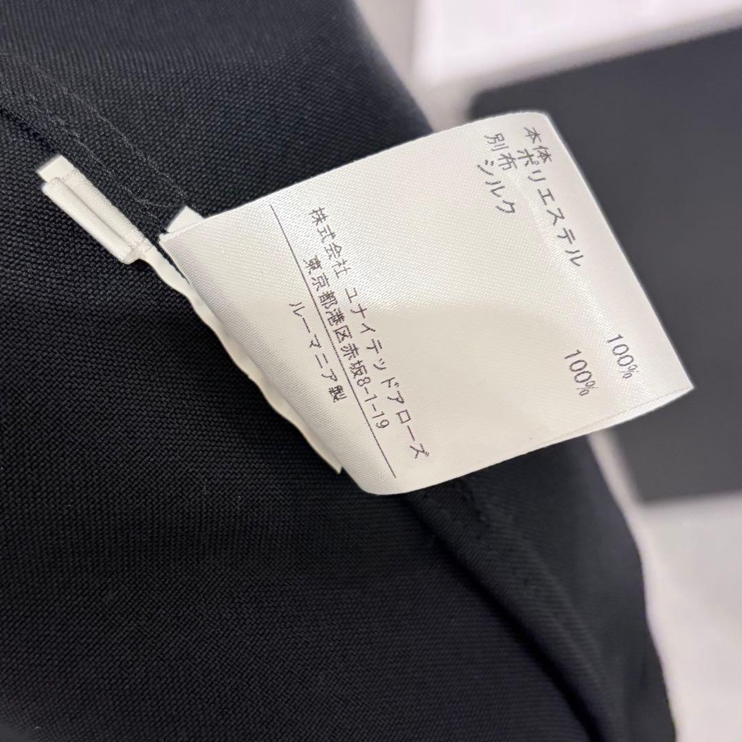 OAMC✖️LOUVRE SYSTEM SHIRT