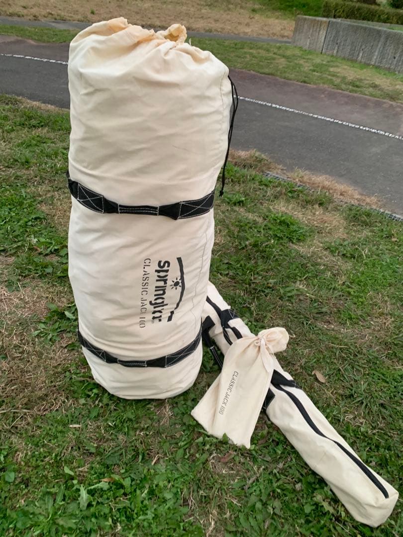 カーカムス　スプリングバー　クラシックジャック100