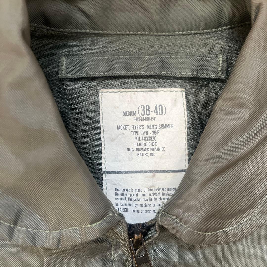 実物 CWU-36/P ミリタリーオリジナル /MA-1 L-2B 45/P