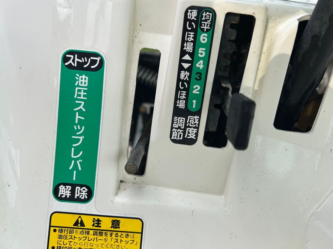 宮崎　ヤンマー　田植機 パワステ 4条植え Pes-1 　田植え機　動画あり