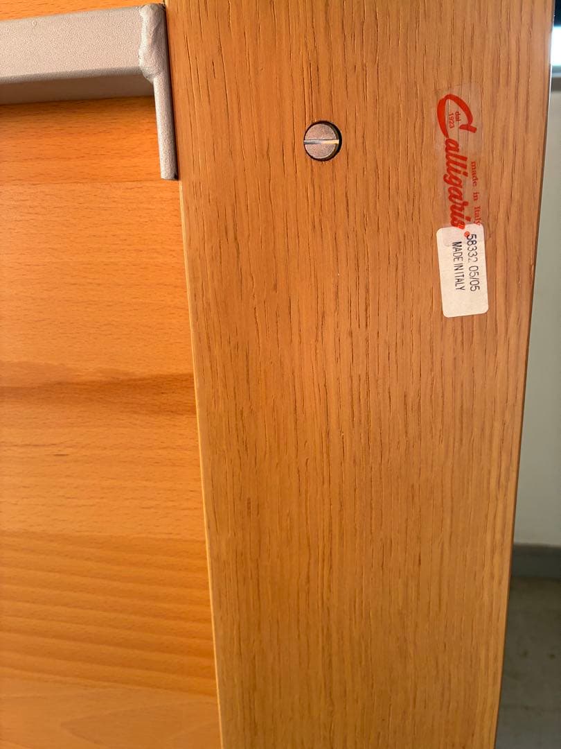 カリガリス Calligaris スクエア　センターテーブル　　ナチュラル