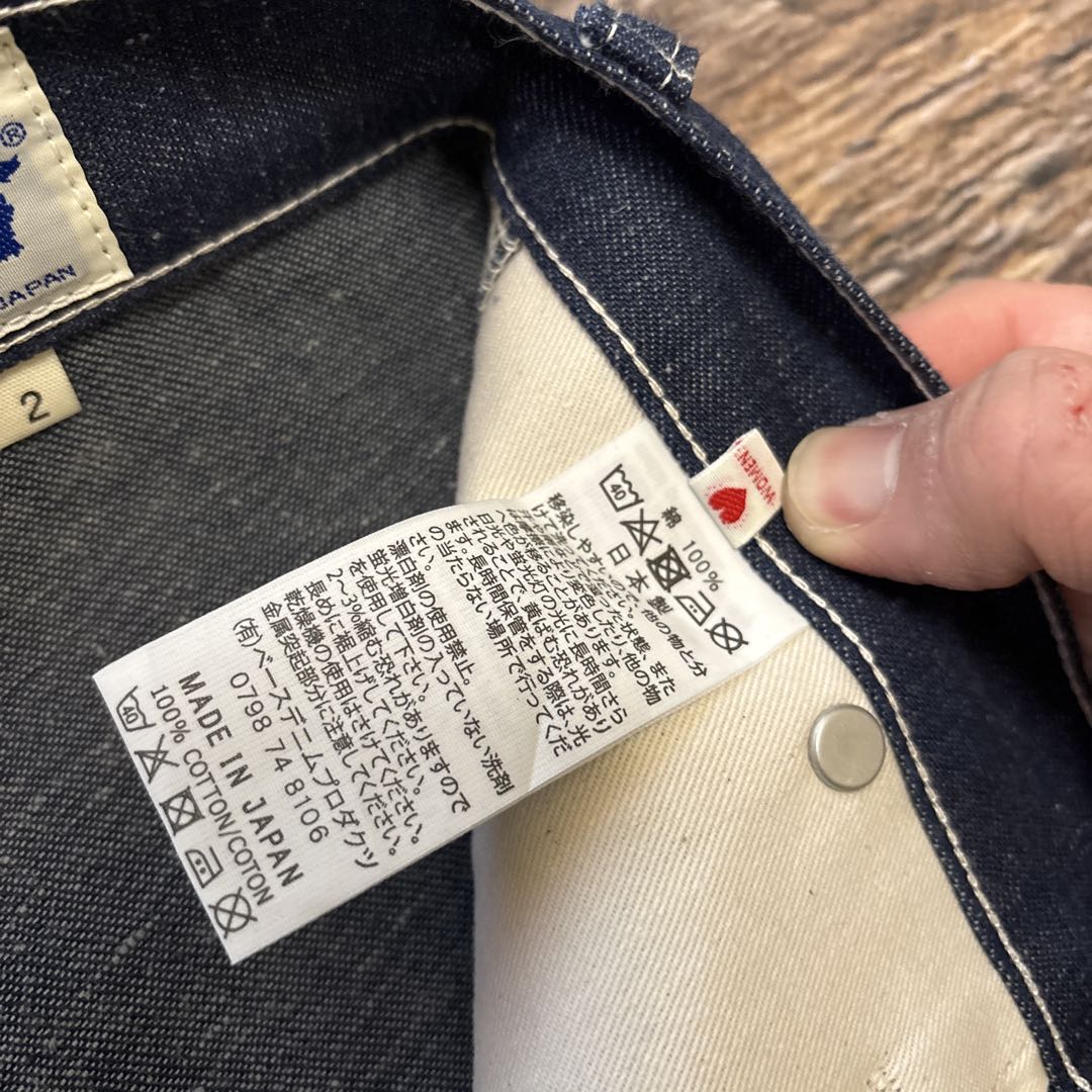 パンツ orslow / w knee denim painter pants