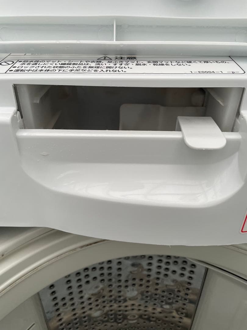 848日立 ビートウォッシュ 8kg洗濯機 ナイアガラビート洗浄 風呂水ホース付