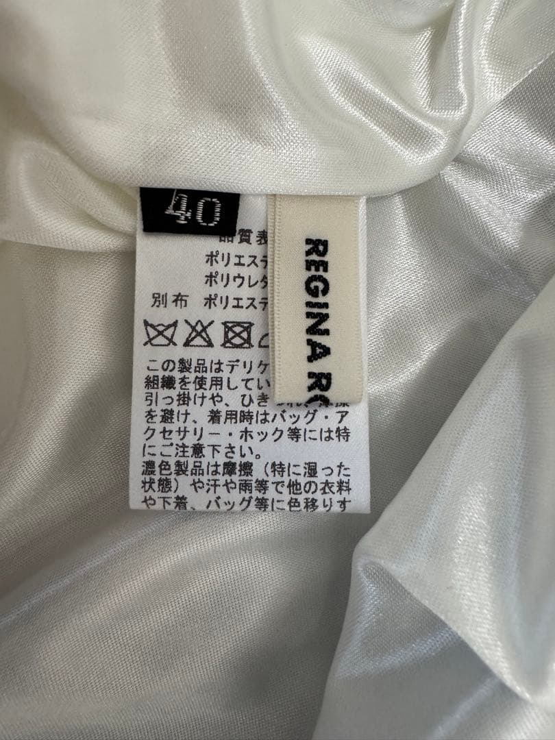 おまとめしました。レジーナロマンティコ(スカートサイズ40 未使用JK)