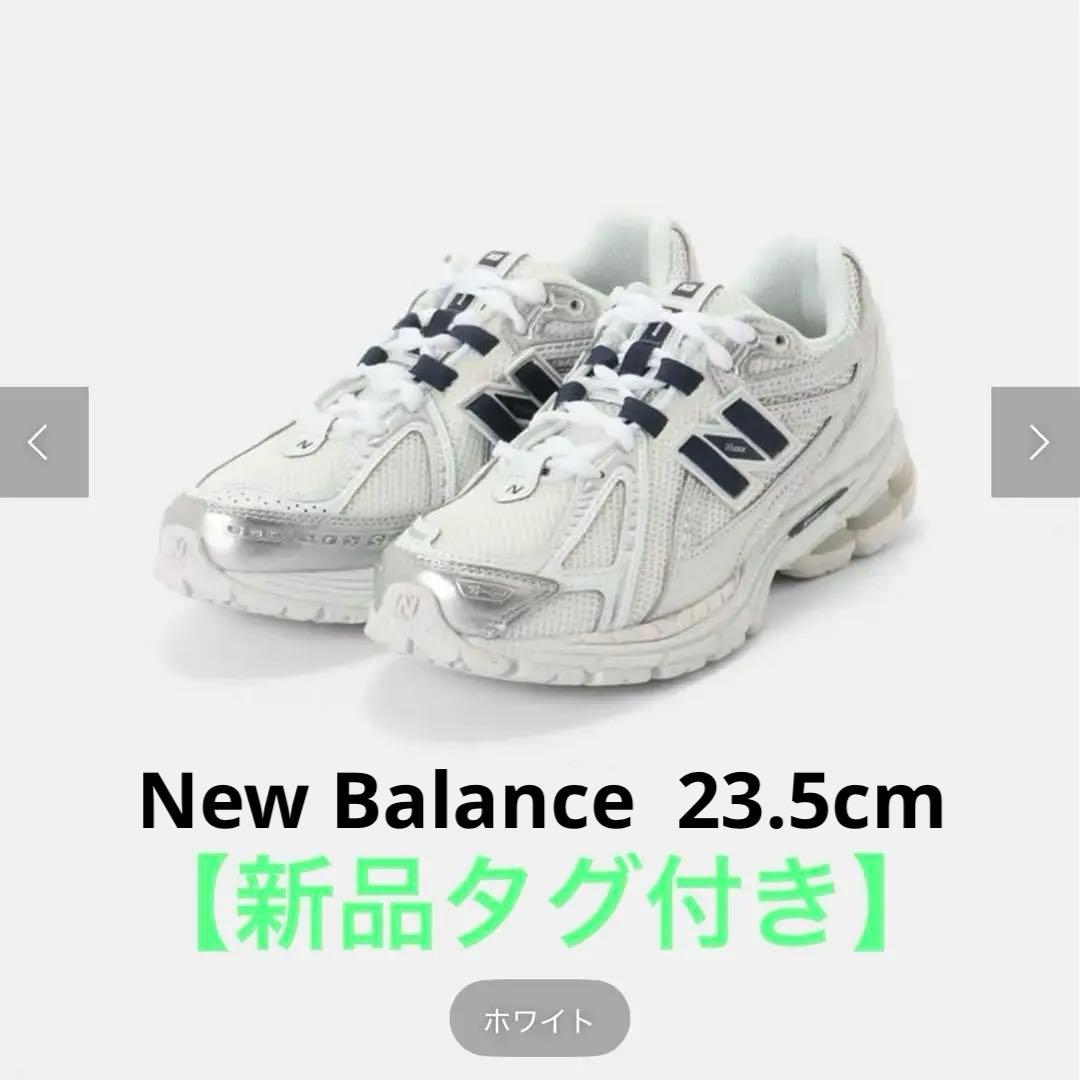 スニーカー 「New Balance」U1906R レディース 【新品タグ付き】